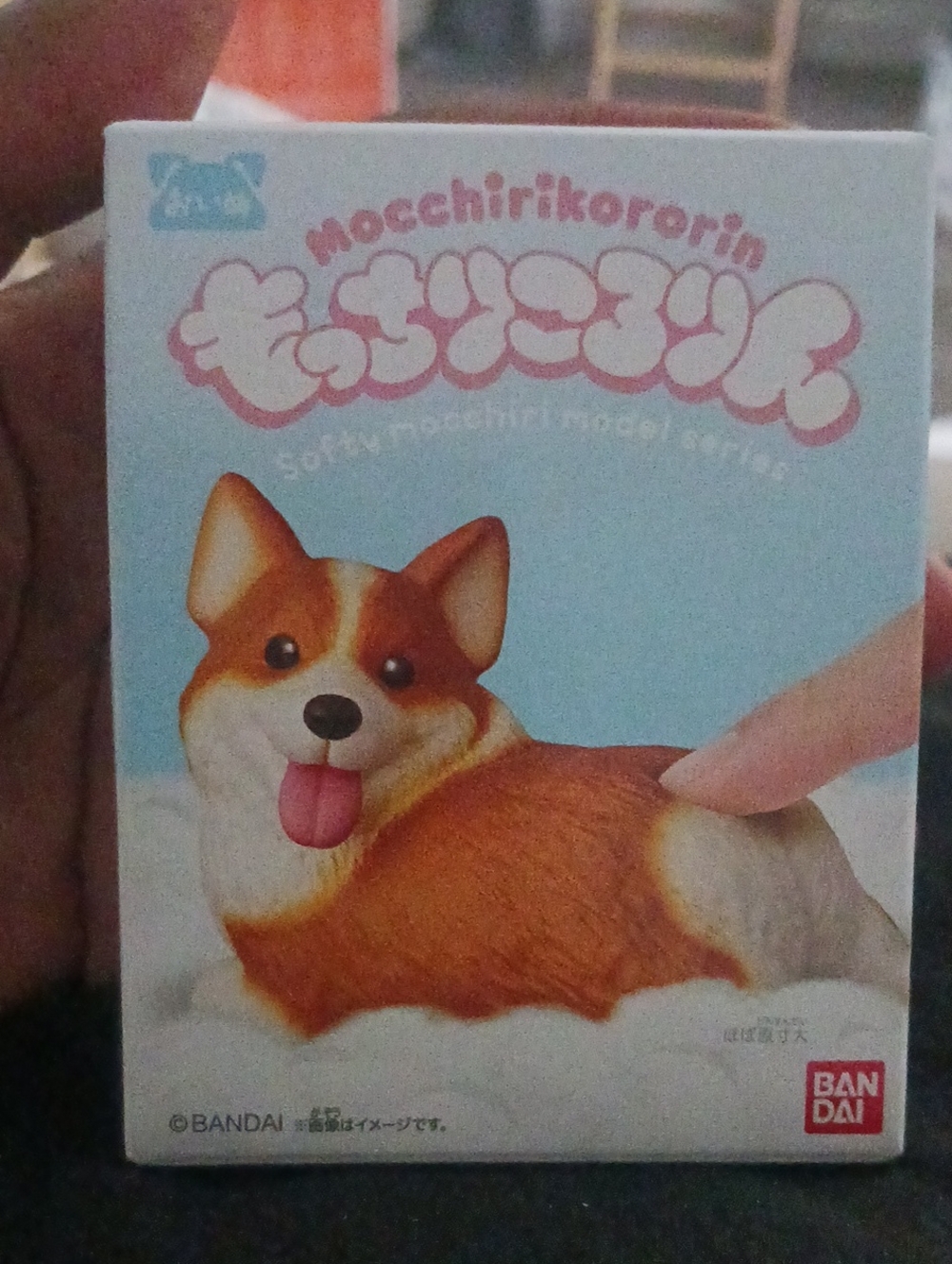 Bandai Corgi Squishy Dog Toy - Brown & White